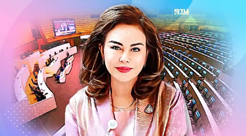จัดตั้งรัฐบาล 2566 “ประยูร เหล่าสายเชื้อ” โหวต “พิธา” นั่งนายกฯ จัดตั้งรัฐบาล 2566 “ประยูร เหล่าสายเชื้อ” โหวต “พิธา” นั่งนายกฯ