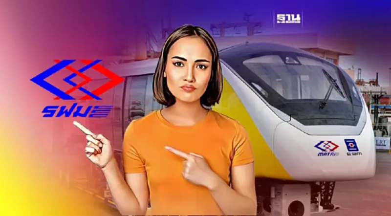 ด่วน! รฟม.แจง “รถไฟฟ้าสายสีเหลือง” ยังไม่เปิดบริการในวันที่ 3 มิ.ย.66 ด่วน! รฟม.แจง “รถไฟฟ้าสายสีเหลือง” ยังไม่เปิดบริการในวันที่ 3 มิ.ย.66