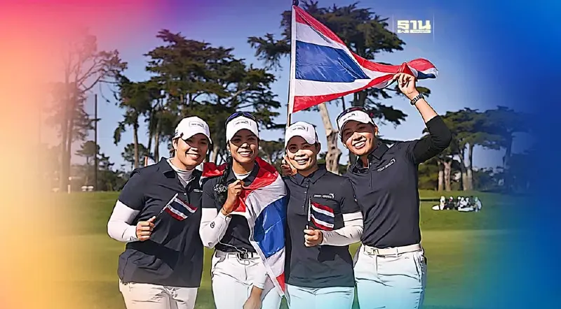 "โปรเม" นำทีมโปรกอล์ฟสาวไทย” คว้าแชมป์ 'อินเตอร์เนชันแนล คราวน์' ครั้งแรก