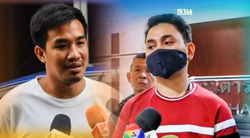 ศาลสั่งจำคุก "เสี่ยโป้-เคน" คนละ 13 ปี คดีพยายามฆ่า ศาลสั่งจำคุก "เสี่ยโป้-เคน" คนละ 13 ปี คดีพยายามฆ่า