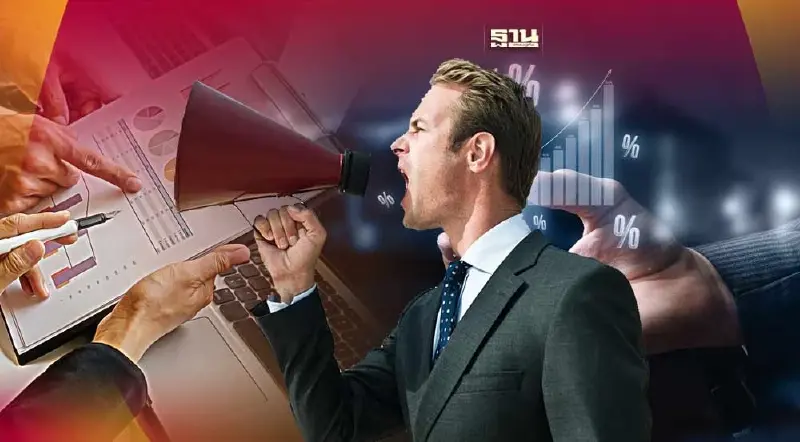 ต่างชาติขายสุทธิ 5 วันหลังเลือกตั้ง ทะลุ 1 หมื่นล้านบาท