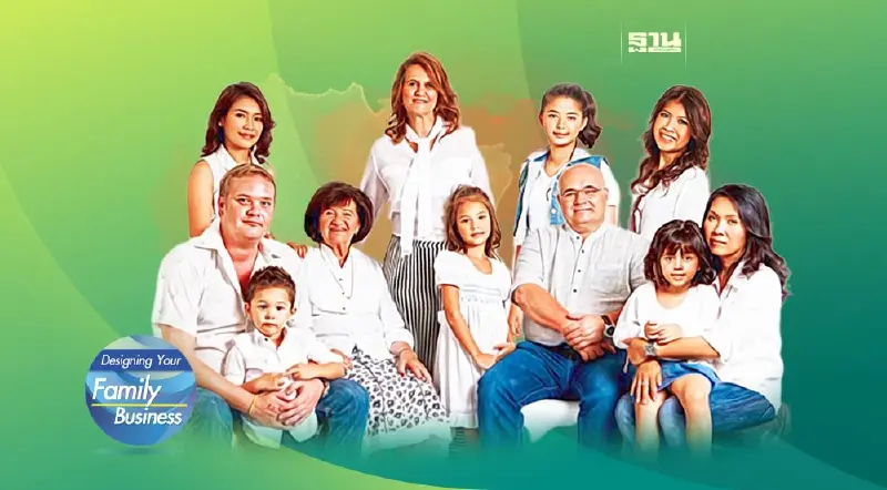 การลดช่องว่างระหว่างเจเนเรชั่นในธุรกิจครอบครัว