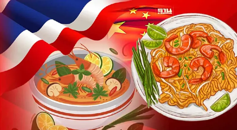 "อาหารไทย" ครองแชมป์อาหารอาเซียนที่ชาวจีนชื่นชอบมากที่สุด "อาหารไทย" ครองแชมป์อาหารอาเซียนที่ชาวจีนชื่นชอบมากที่สุด