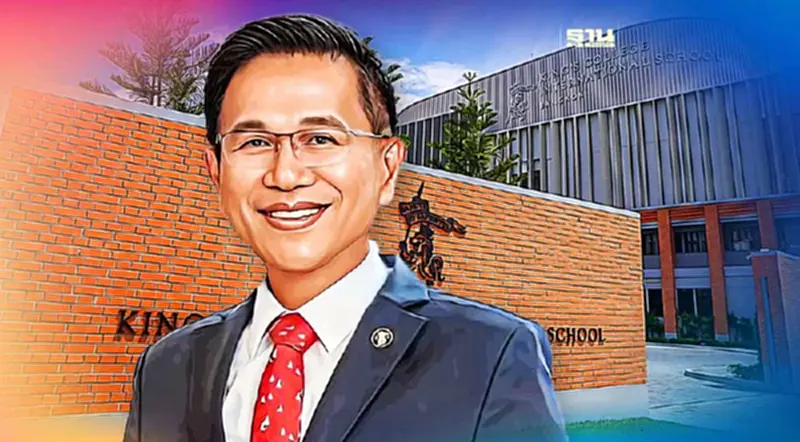 "คิงส์คอลเลจ" ตั้งกองทุนการศึกษาม.ต้น เรียนฟรีตลอดหลักสูตร "คิงส์คอลเลจ" ตั้งกองทุนการศึกษาม.ต้น เรียนฟรีตลอดหลักสูตร