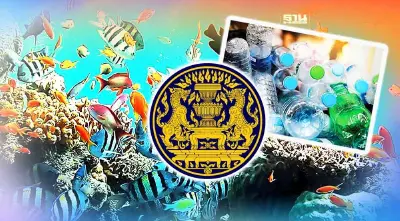 ครม.เคาะกรอบไทยร่วมเจรจามลพิษจากพลาสติก-สิ่งแวดล้อมทางทะเล