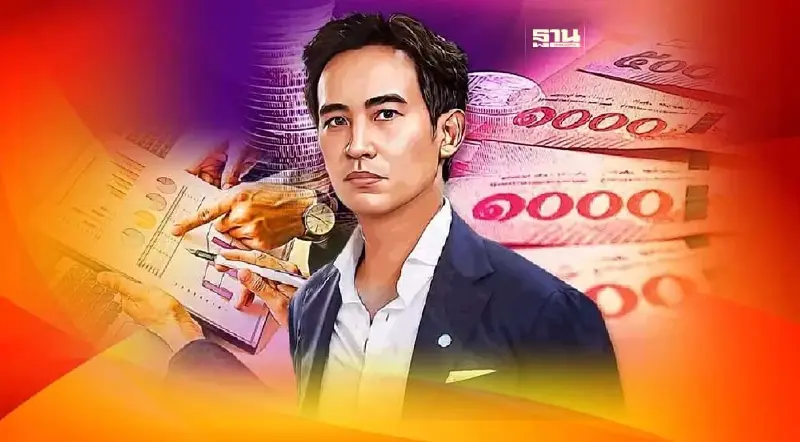 หุ้นไอทีวี “ธนาธร-พิธา” ความเหมือนที่แตกต่าง ปมถือหุ้นสื่อ