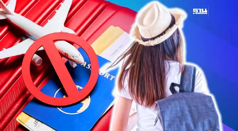 "ทัวร์ทิพย์"ระบาด  หากโดนหลอก ให้รีบแจ้งตำรวจทันที!