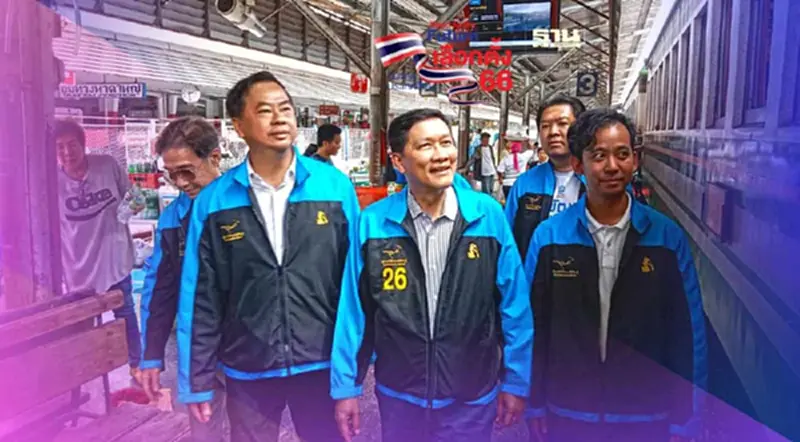 "สามารถ-นิพัฒน์"ดันรถไฟทางคู่ หาดใหญ่-ปาดังเบซาร์ รับนักท่องเที่ยวมาเลย์ "สามารถ-นิพัฒน์"ดันรถไฟทางคู่ หาดใหญ่-ปาดังเบซาร์ รับนักท่องเที่ยวมาเลย์