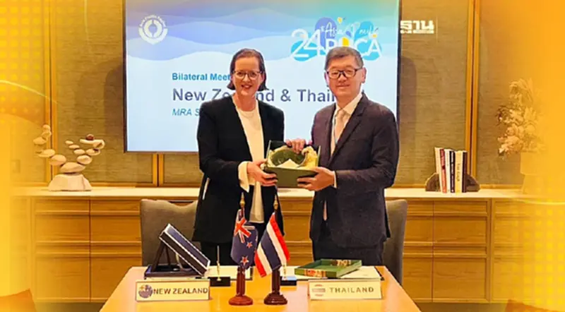 ศุลกากร จับมือ “นิวซีแลนด์” เพิ่มความสะดวกผู้ประกอบการส่งออก ศุลกากร จับมือ “นิวซีแลนด์” เพิ่มความสะดวกผู้ประกอบการส่งออก