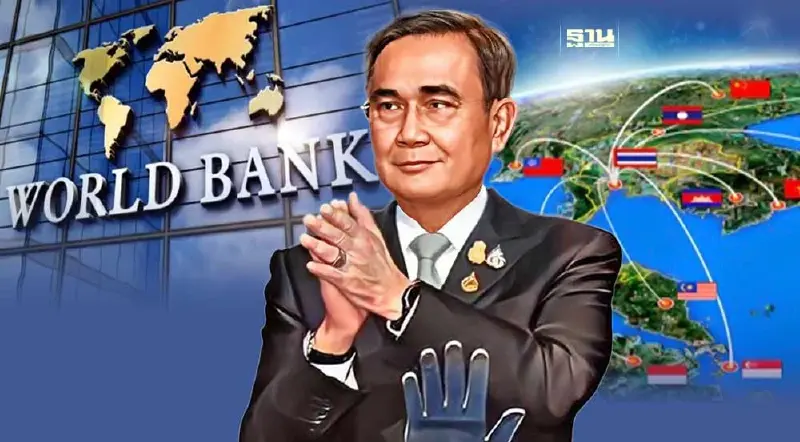 นายกฯยินดี “เวิลด์แบงก์” จัดไทยอันดับ 3 ระบบโลจิสติกส์อาเซียน