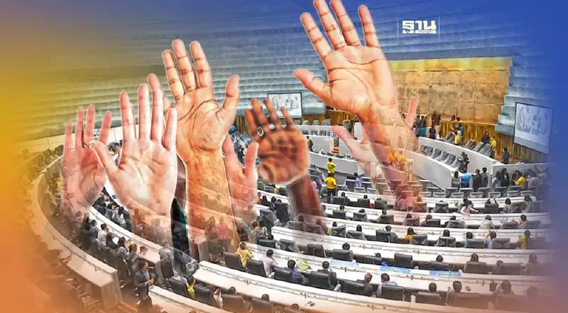 เปิดขั้นตอนเลือก "ประธานสภา" ผู้คุมเกมฝ่ายนิติบัญญัติ