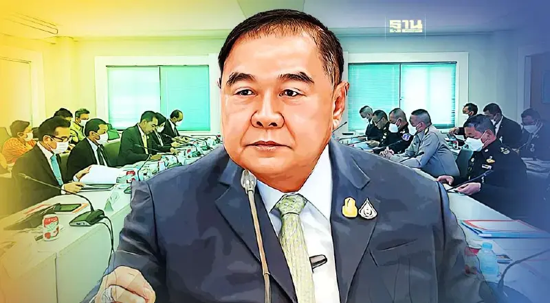 บิ๊กป้อม เคาะต่อพรก.ฉุกเฉิน จังหวัดชายแดนภาคใต้อีก 3 เดือน