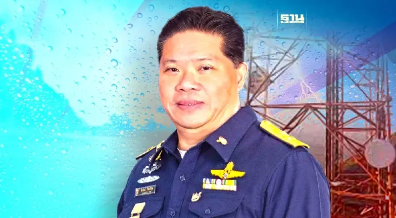 กสทช.กำชับผู้ประกอบการโทรคมนาคม รับมือพายุไซโคลน "โมคา"