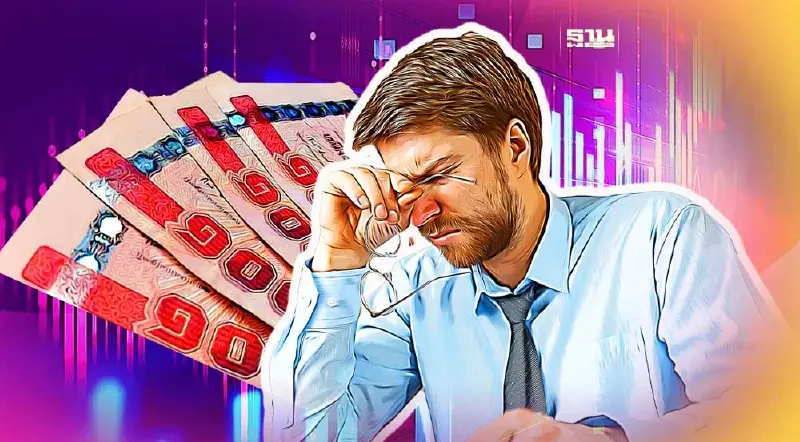 เอกชนมองขึ้นค่าแรง450บาททำนักลงทุนหนี