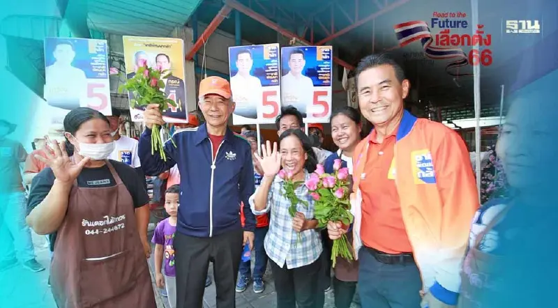 “สุวัจน์ ลิปตพัลลภ”เดินหน้าหาเสียง พบคนโคราชขอให้แก้ไขเศรษฐกิจมากสุด