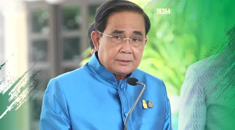 ลุงตู่ ปัดไม่รู้สึกมีนายกฯ ซ้อน สั่งทุกกระทรวงสรุปงานส่งไม้ต่อรัฐบาลใหม่ ลุงตู่ ปัดไม่รู้สึกมีนายกฯ ซ้อน สั่งทุกกระทรวงสรุปงานส่งไม้ต่อรัฐบาลใหม่