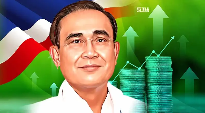 "บิ๊กตู่"วัดชีพจรประเทศไทย ชี้เศรษฐกิจภาพรวมปี 66  คาดจะขยายตัว 3.6%