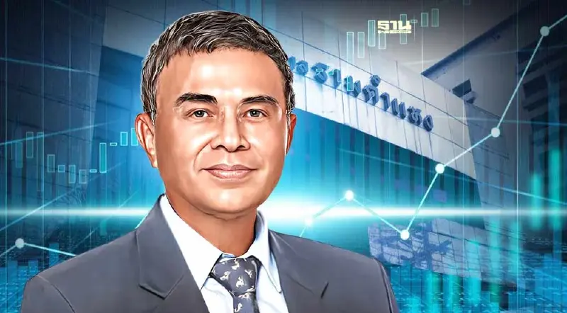 "เอื้อชาติ"ตุนสภาพคล่อง ขายหุ้น RAM ต่อเนื่อง 4 วันรับทรัพย์ 168 ล้าน