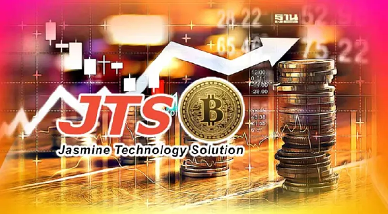 "JTS" เริ่มเดินเครื่องขุด "บิทคอยน์" หลังราคาดีดตัว 70% "JTS" เริ่มเดินเครื่องขุด "บิทคอยน์" หลังราคาดีดตัว 70%