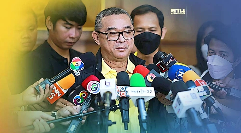 "เรืองไกร"ยกมติศาลรธน.-กกต. มัด"พิธา" ถือหุ้นสื่อ พ้นส.ส.ย้อนหลังปี 62