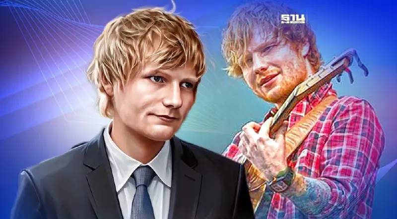 รู้จัก “เอ็ด ชีแรน” นักร้องชื่อดังที่ “ทั้งเก่ง และรวยมาก”