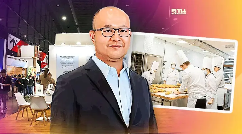THAIFEX เลอโนท เมืองไทย โชว์ศักยภาพโรงเรียนสอนประกอบการอาหาร