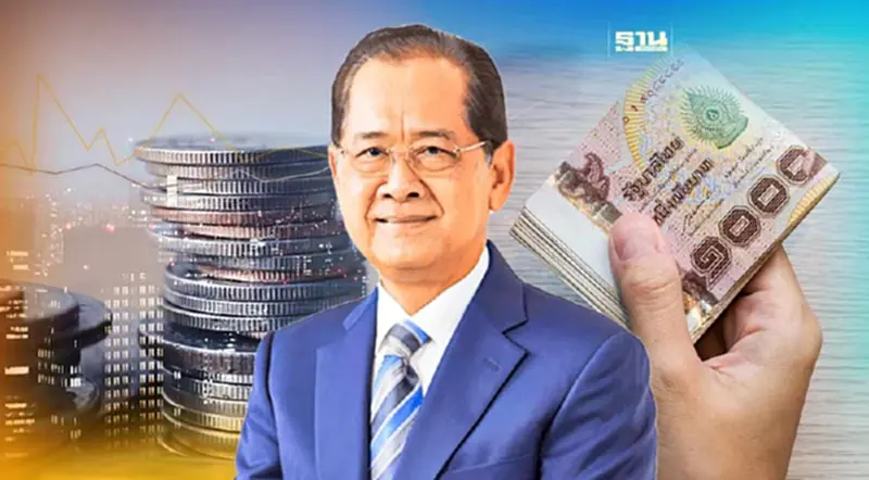 “ดร.ณรงค์ชัย” ชี้ปัญหาเงินเฟ้อ รัฐบาลใหม่ต้องดูแล “ดร.ณรงค์ชัย” ชี้ปัญหาเงินเฟ้อ รัฐบาลใหม่ต้องดูแล