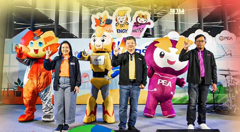 เปิดเคล็ด (ไม่) ลับ 5 ป. ช่วยประหยัดพลังงาน ทำยังไง เช็คที่นี่ เปิดเคล็ด (ไม่) ลับ 5 ป. ช่วยประหยัดพลังงาน ทำยังไง เช็คที่นี่