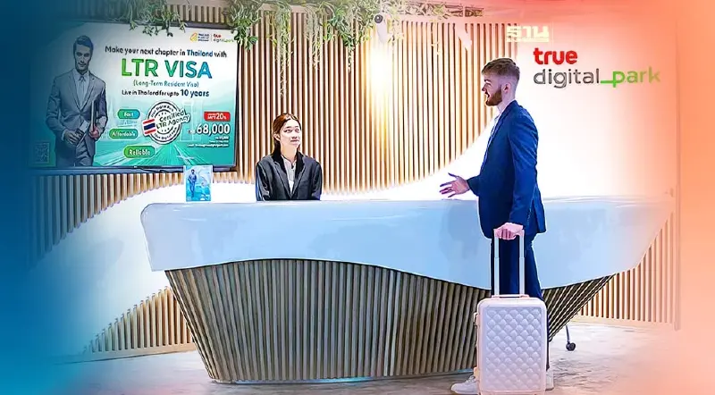 ทรู ดิจิทัล พาร์ค เปิดบริการทำวีซ่าพำนักระยะยาว ดึงชาวต่างชาติปักหลักไทย