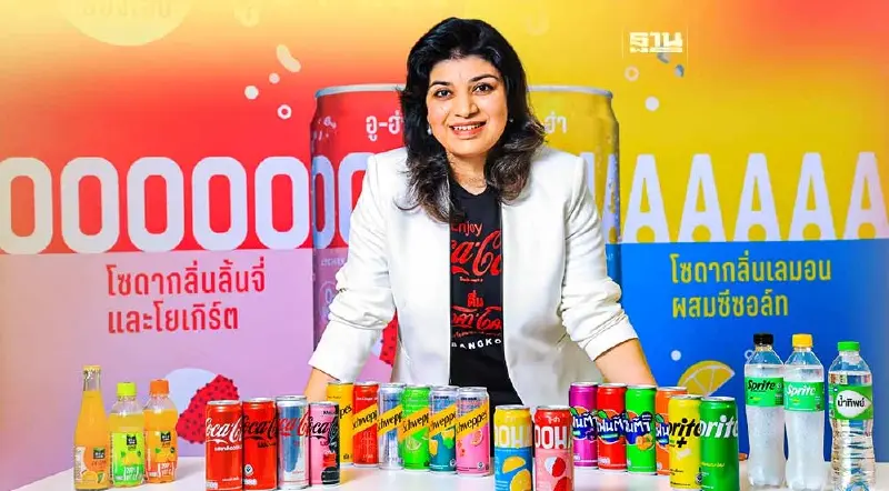 "ชเวปส์" ไม่พอ "โคคา-โคล่า"  ส่ง “อู-ฮ่า” จับตลาด Gen Y