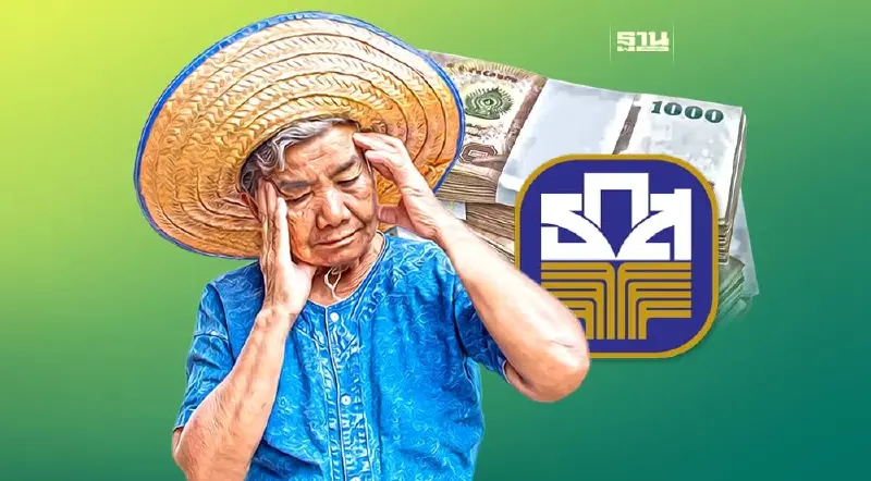 ธ.ก.ส.จ่อออกมาตรการแก้หนี้ ตั้งเป้ากด NPL ต่ำกว่า 5.5% ธ.ก.ส.จ่อออกมาตรการแก้หนี้ ตั้งเป้ากด NPL ต่ำกว่า 5.5%