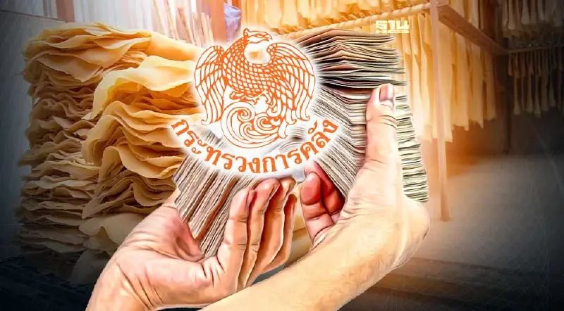 คลังเติมทุนผู้ประกอบการยางพารา หนุนส่งออกโต 5%
