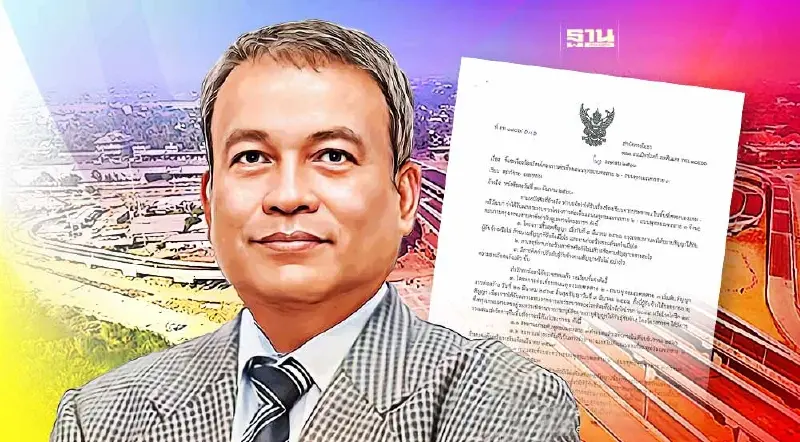 ชาวฝั่งธนเฮ! “วัชระ”เผยโครงการเชื่อมถนนพุทธมณฑล 2-3 เปิดใช้ต้นปีหน้า