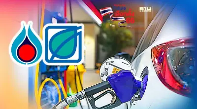 เช็กราคาน้ำมันวันนี้ 14 พ.ค.66 ก่อนไปเลือกตั้ง ปตท. บางจากกี่บาท