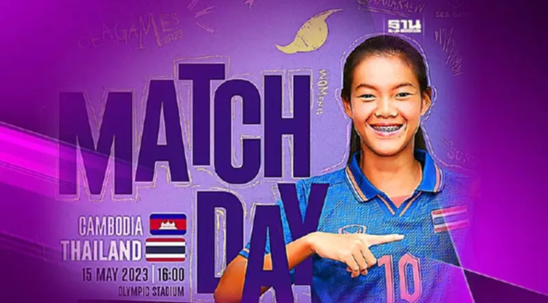 ทีมชาติไทย ถล่ม กัมพูชา คว้าเหรียญทองแดง ฟุตบอลหญิงซีเกมส์ 2023 ทีมชาติไทย ถล่ม กัมพูชา คว้าเหรียญทองแดง ฟุตบอลหญิงซีเกมส์ 2023