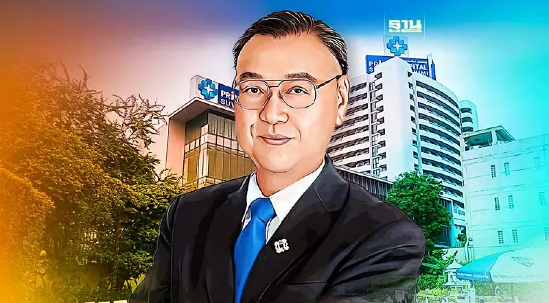 ผู้ป่วย Non-Covid พุ่ง 25% PRINC รับทรัพย์ไตรมาสแรก 1,210 ล้าน