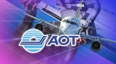 "ทอท."วางเป้าติด"โซลาร์เซลล์" 6 สนามบิน 100% ใน 4 ปี