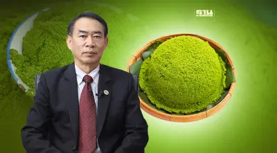 สวก.หนุนงานวิจัย “ไข่ผำ” ขับเคลื่อนนวัตกรรมอาหารแห่งอนาคต