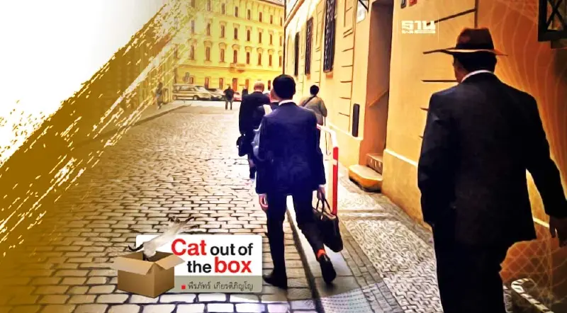 ข้อตระหนัก 10 ประการ บนเส้นทางแห่งความยั่งยืน