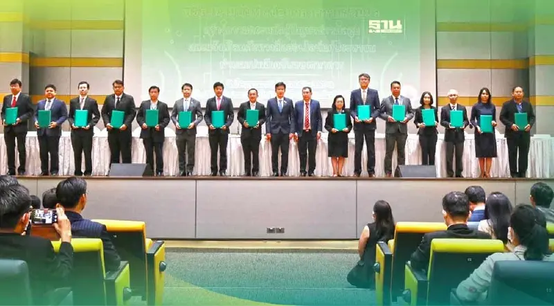 ดีอีเอส ผนึก 16 แบงค์ แจ้งเตือนภัยออนไลน์เฟคนิวส์ผ่านแอปธนาคาร