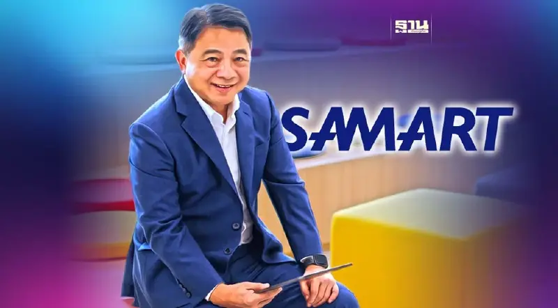 กลุ่มสามารถ เผยไตรมาสแรกปี 66 มีรายได้รวม 2,511 ล้านบาท