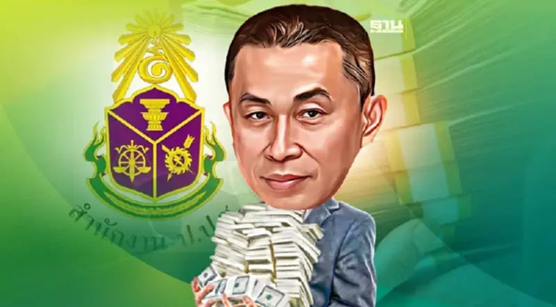 “ศักดิ์สยาม”อู้ฟู่รวย 110 ล้าน สะสมพระเลี่ยมทอง งาช้าง ปืนสั้น ที่ดิน 323 ไร่ “ศักดิ์สยาม”อู้ฟู่รวย 110 ล้าน สะสมพระเลี่ยมทอง งาช้าง ปืนสั้น ที่ดิน 323 ไร่