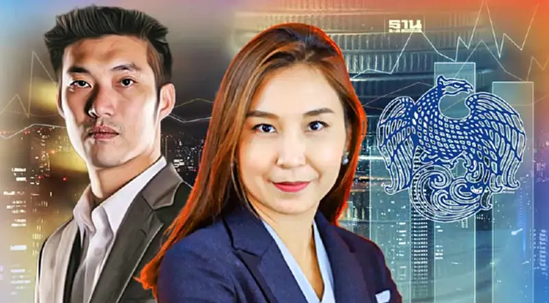 “ธนาธร”ออกโรงเชียร์“ศิริกัญญา”มีความเป็นผู้นำ เหมาะนั่งเก้าอี้รมว.คลัง “ธนาธร”ออกโรงเชียร์“ศิริกัญญา”มีความเป็นผู้นำ เหมาะนั่งเก้าอี้รมว.คลัง