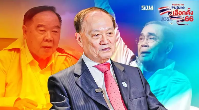 “หมอบุญ”ฟันธง!! “2 ป.”ชิงกันเอง "นายกฯคนที่ 30"