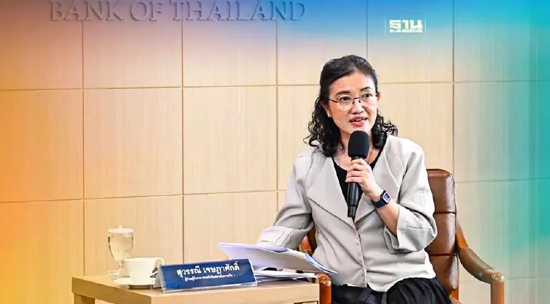 สินเชื่อแบงก์พาณิชย์ไตรมาสแรกปี 66 ชะลอลง NPL เหลือ 2.68%