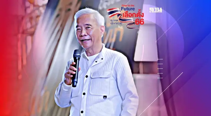 สุวัจน์มั่นใจทีมลุ่มน้ำลำตะคองแก้ปัญหาน้ำท่วม-แล้ง-ประปาให้ชาวโคราชได้