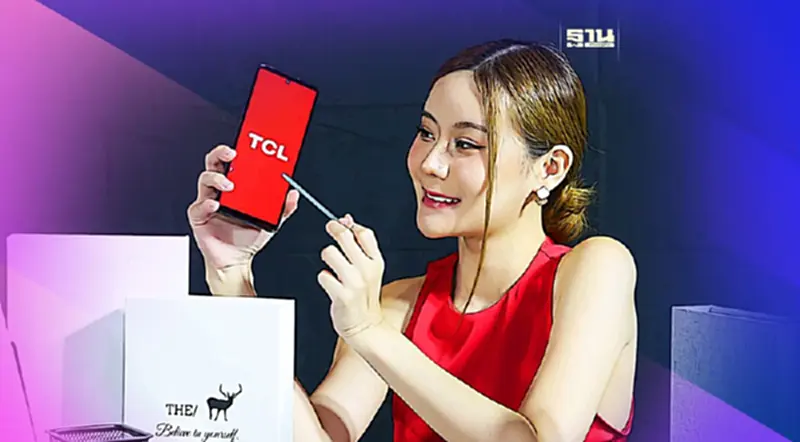 TCL STYLUS 5G สมาร์ทโฟนจดเริ่มต้น มาพร้อมปากกาในตัวเครื่อง TCL STYLUS 5G สมาร์ทโฟนจดเริ่มต้น มาพร้อมปากกาในตัวเครื่อง
