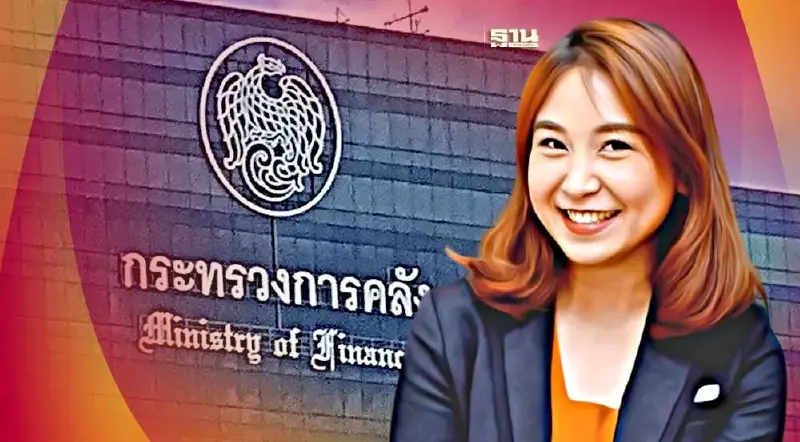 “ศิริกัญญา”ขอพิสูจน์ฝีมือคุม“คลัง” อย่าตัดสินด้วยอายุหรือประสบการณ์
