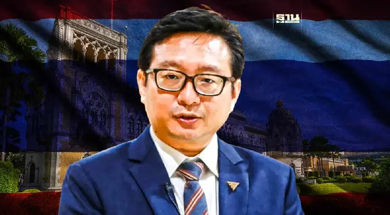 "ชัยธวัช"คาดจะแถลง"จัดตั้งรัฐบาล"พรุ่งนี้