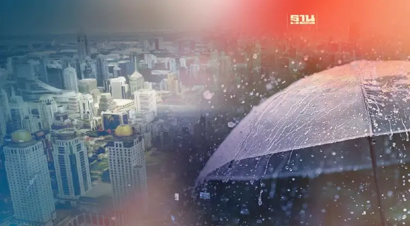 พยากรณ์อากาศ 24 ชั่วโมง กทม.-ปริมณฑล​ วันนี้ (5 พ.ค.66)  ฝนตก​ 10% ของพื้นที่